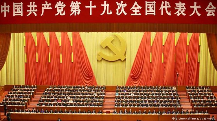 Το «Κινεζικό Όνειρο» του Σι Τζινπίνγκ Περνά από την Ανάδειξη της Χώρας σε Τεχνολογική Υπερδύναμη